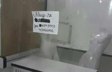 Imagem 3: Alugo ou vendo banca na 44