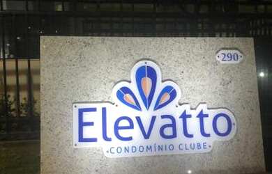 Imagem: O terreno possui 300m² de Área e está localizado em Suíssa