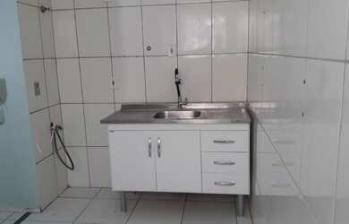 Imagem: O apartamento possui 2 Dormitórios, 1 Banheiro e está localizado