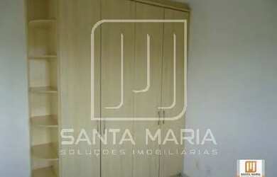 Imagem 3: Apartamento tipo - padrao 1 dormitórios, cozinha planejada, portaria...