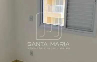 Imagem 5: Apartamento tipo - padrao 2 dormitórios, cozinha planejada, portaria...