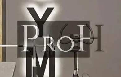 Imagem 11: Apartamento à venda 1 quarto Taboão São Bernardo