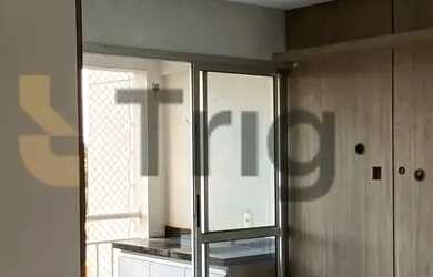 Imagem: O apartamento possui 2 Dormitórios, 2 Banheiros, 1 Vaga na