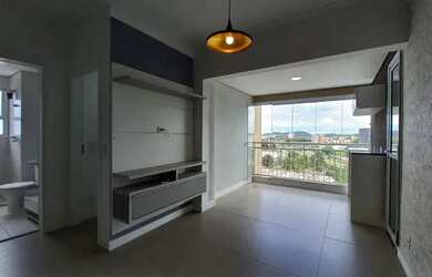 Imagem: O apartamento possui 2 Dormitórios, 1 Banheiro, 1 Vaga na garagem