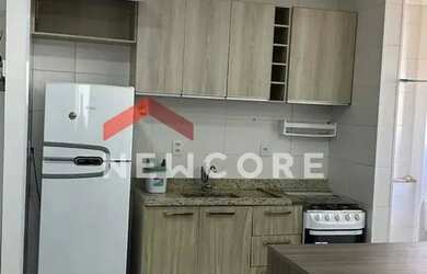 Imagem 3: Apartamento em Rua Capitão Gomes Duarte - Jardim Brasil - Bauru/SP