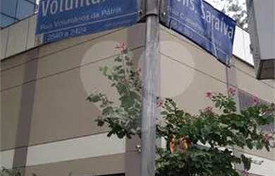 Imagem: O depósito possui 2 Vagas na garagem, 60m² de Área e está