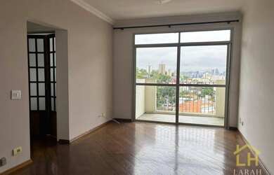 Imagem 2: Apartamento a venda no Bairro do Butantã