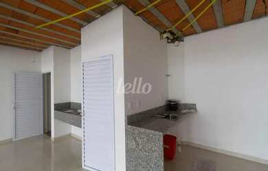 Imagem 7: Comercial para alugar no a Água Fria