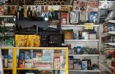 Imagem 4: loja de materiais de construção