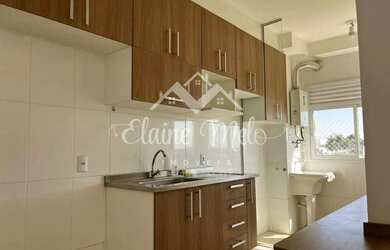 Imagem 5: Apartamento para aluguel 2 quartos no Edifício Reserva dos Oitis - Araraquara...