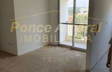 Imagem 3: Residencial Nova Nação América