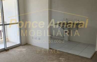 Imagem 2: Residencial Nova Nação América