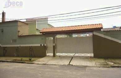 Imagem: A casa em condomínio possui 2 Dormitórios, 1 Banheiro, 1 Vaga