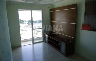 Imagem: O apartamento possui 2 Dormitórios, 1 Banheiro, 1 Vaga na garagem