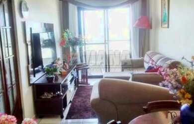 Imagem: O apartamento possui 2 Dormitórios, 2 Banheiros, 2 Vagas na