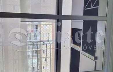 Imagem 2: Apartamento para venda com 73m² 3 quartos Bairro Jardim - Santo André...