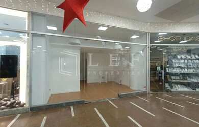 Imagem: O depósito possui 44m² de Área e está localizado em República