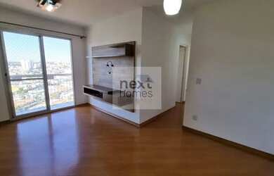 Imagem: O apartamento possui 3 Dormitórios, 1 Banheiro, 1 Vaga na garagem