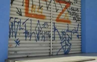 Imagem: O depósito possui 2 Vagas na garagem, 220m² de Área e está