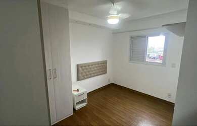 Imagem: O apartamento possui 2 Dormitórios, 2 Banheiros, 2 Vagas na