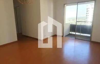 Imagem: O apartamento possui 2 Dormitórios, 3 Banheiros, 1 Vaga na