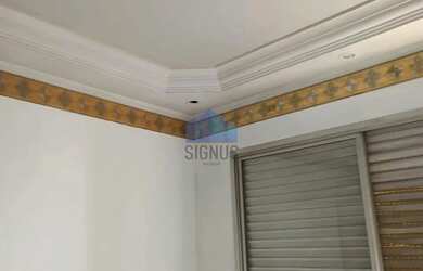 Imagem 16: Apartamento kitnet à venda no Centro de Campinas