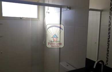 Imagem 12: Atibaia - Apartamento Padrão - Atibaia Jardim