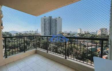 Imagem: Apartamento para aluguel e venda possui 76 metros quadrados