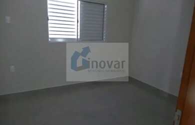 Imagem 5: CASA RESIDENCIAL em RIBEIRÃO PRETO - SP, JARDIM PAULISTA