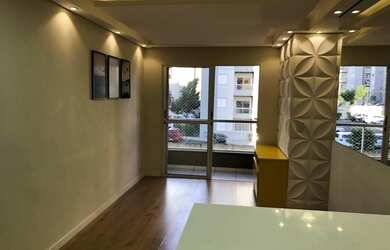 Imagem: O apartamento possui 2 Dormitórios, 1 Banheiro, 1 Vaga na garagem