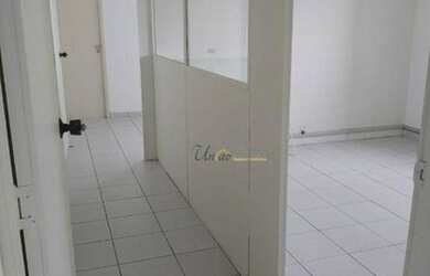 Imagem 5: Sala, 76 m² - venda por R$ 420.000,00 ou aluguel por R$ 2.800,00/mês - Lapa - São Paulo/SP