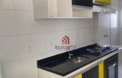 Imagem: O apartamento possui 3 Dormitórios, 1 Banheiro, 1 Vaga na garagem