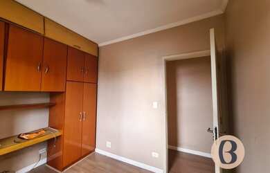 Imagem 7: Residencial - Centro. 69m² de Área, 1 Vaga na garageme2 Dormitórios