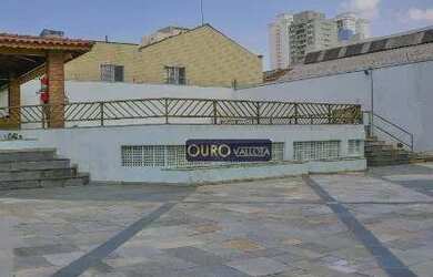 Imagem 6: Apartamento na Mooca com 3 dormitórios - AP 230639V