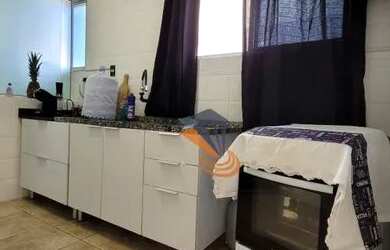 Imagem: O apartamento possui 2 Dormitórios, 1 Banheiro, 48m² de Área