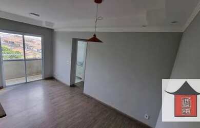 Imagem: O apartamento possui 2 Dormitórios, 1 Banheiro, 50m² de Área