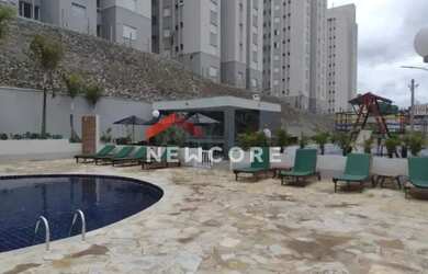 Imagem: O apartamento possui 2 Dormitórios, 1 Banheiro, 1 Vaga na garagem