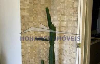 Imagem 3: APARTAMENTO PARA VENDA NO CONDOMINIO CITY CLUB - GUARULHOS SP