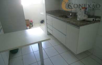 Imagem 5: Apartamento à venda, 73 m² por R$ 360.000,00 - Jardim Ricetti - São Carlos/SP