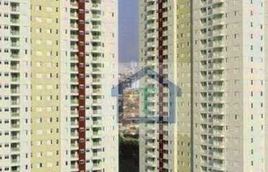 Imagem 16: Apartamento à venda, 68 m² por R$ 450.000,00 - Jardim Iracema - Barueri/SP