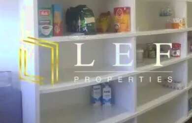 Imagem 12: Condomínio Fechado - Cesário Lange