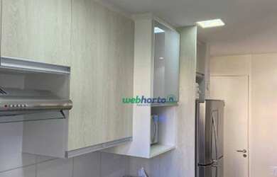 Imagem 5: APARTAMENTO VENDA MORUMBI