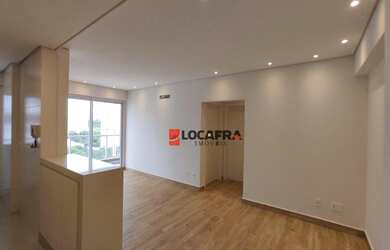 Imagem: O apartamento possui 2 Dormitórios, 2 Banheiros, 2 Vagas na