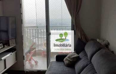 Imagem 7: Apartamento Shop Club Guarulhos 3 dormitórios à venda, 61 m² por R$...