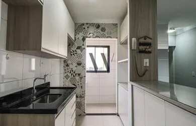 Imagem 2: Apartamento em rio preto - Condomínio Green Plaza