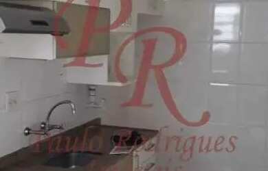 Imagem 5: Apartamento / Residencial / Grajaú