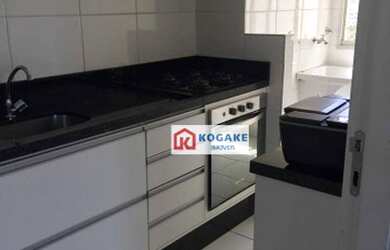 Imagem: O apartamento possui 3 Dormitórios, 2 Banheiros, 1 Vaga na