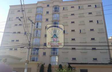 Imagem: Atibaia - Apartamento Padrão - Atibaia Jardim