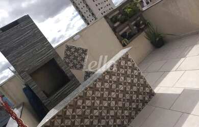 Imagem: O apartamento na cobertura possui 2 Dormitórios, 2 Banheiros