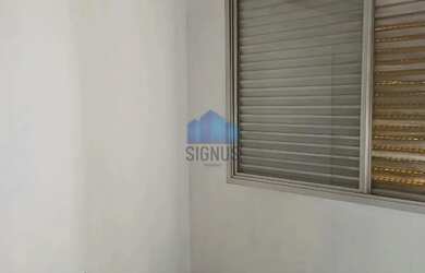 Imagem 15: Apartamento kitnet à venda no Centro de Campinas